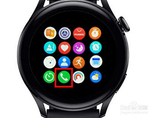 如何使用华为watch3手表拨打电话