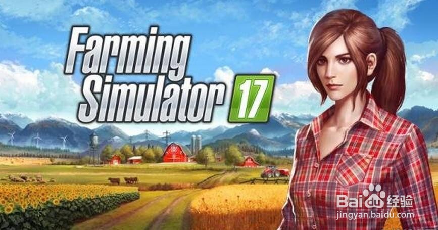 模拟农场17怎么改中文