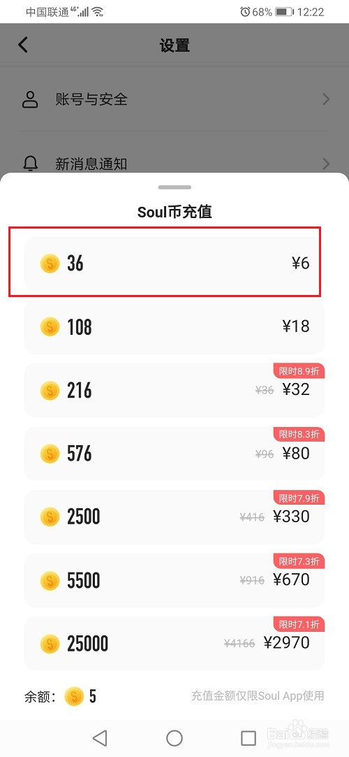 ef4c24ceaad7726bd9df6d51bf0f64781523b997.jpg?x-bce-process=image%2Fresize%2Cm_lfit%2Cw_500%2Climit_1