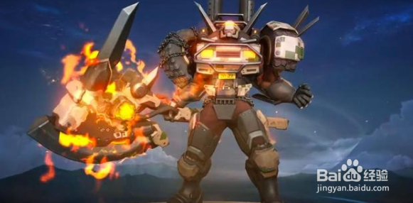 王者荣耀2021典韦新皮肤铁甲之心上线时间