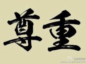 如何享受那些免费的服务