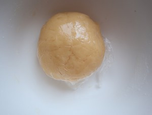 自制芋泥味流心仙豆糕