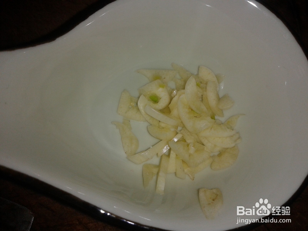 蒜香酱味冬瓜