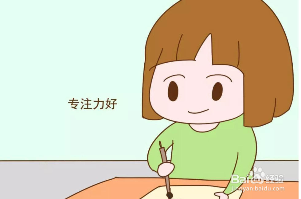 怎么开导一个心情烦躁的人