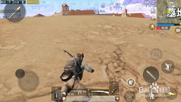 刺激战场海岛沙漠决赛圈要点技巧