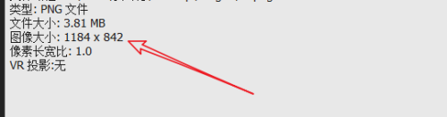 ef4c24ceaad7726bdbc06351bf0f64781523b9b8.jpg?x-bce-process=image%2Fresize%2Cm_lfit%2Cw_500%2Climit_1