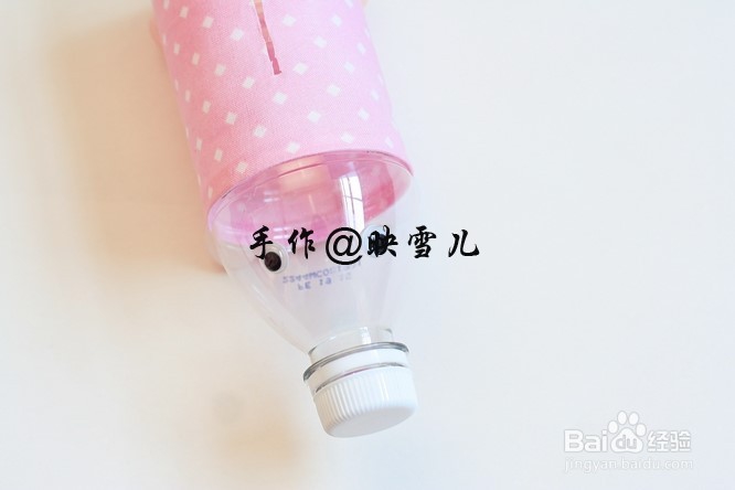 矿泉水瓶做小猪钱罐