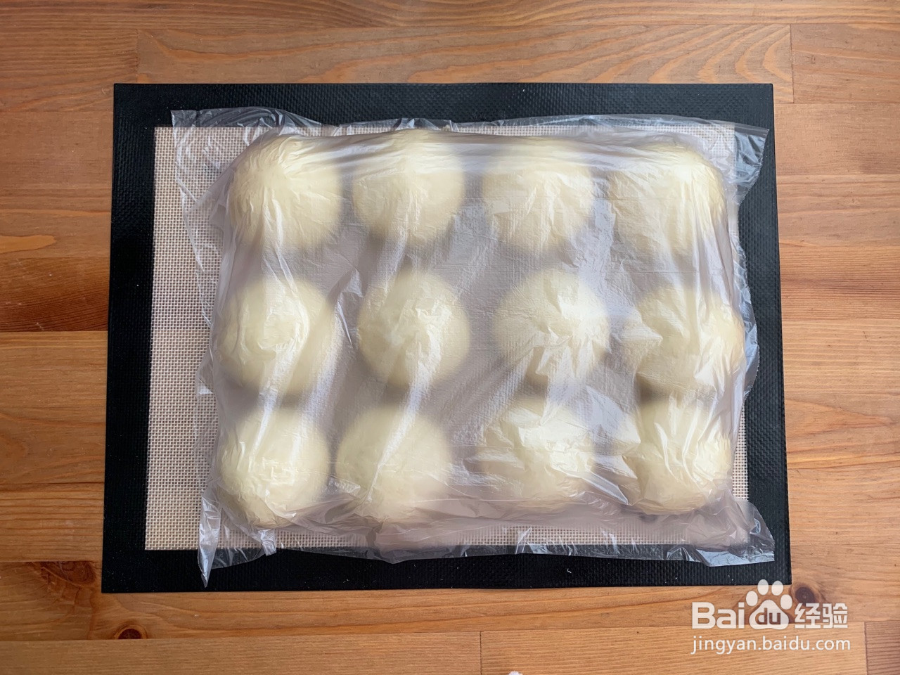 老面包小时候的味道的做法