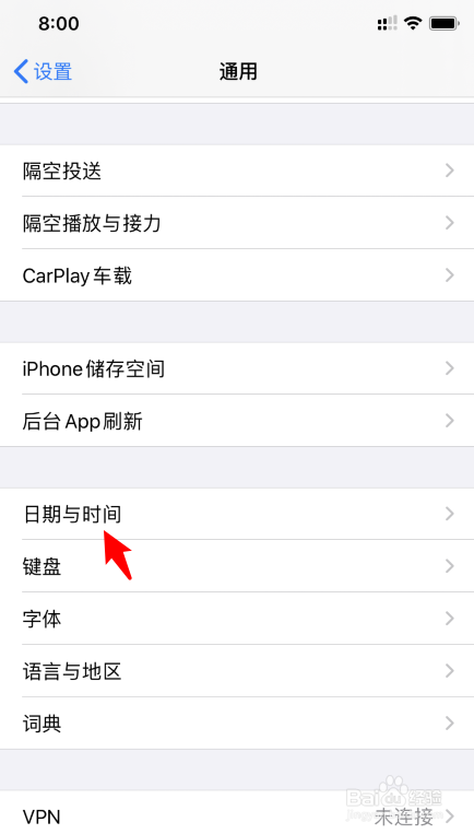 iphone11时间怎么设置为24小时制显示