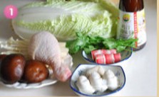 鲜菌鸡腿云吞汤煲