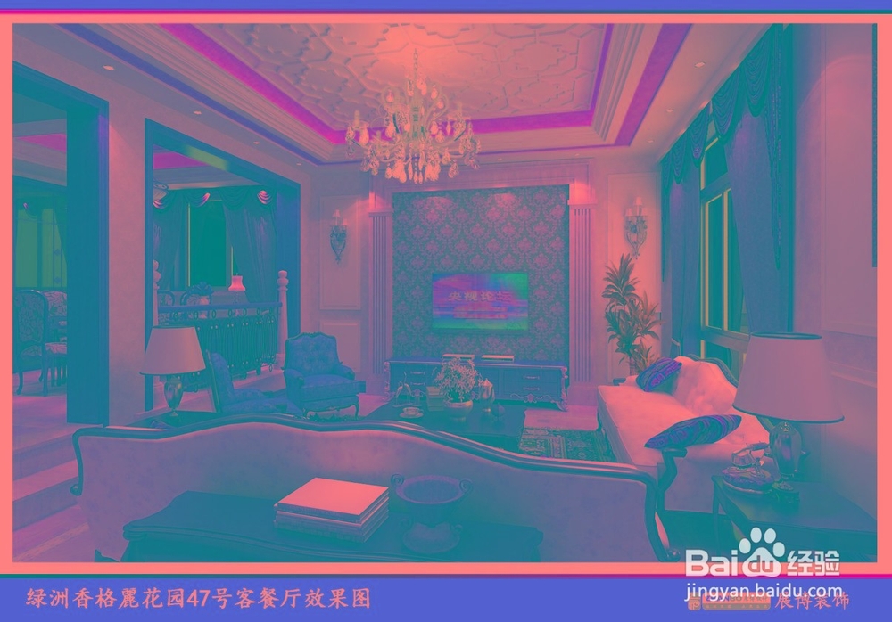 资深设计师宋辉与你分享冬季装修的注意点