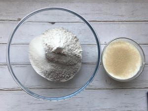 怎么做奶香黑米蒸糕
