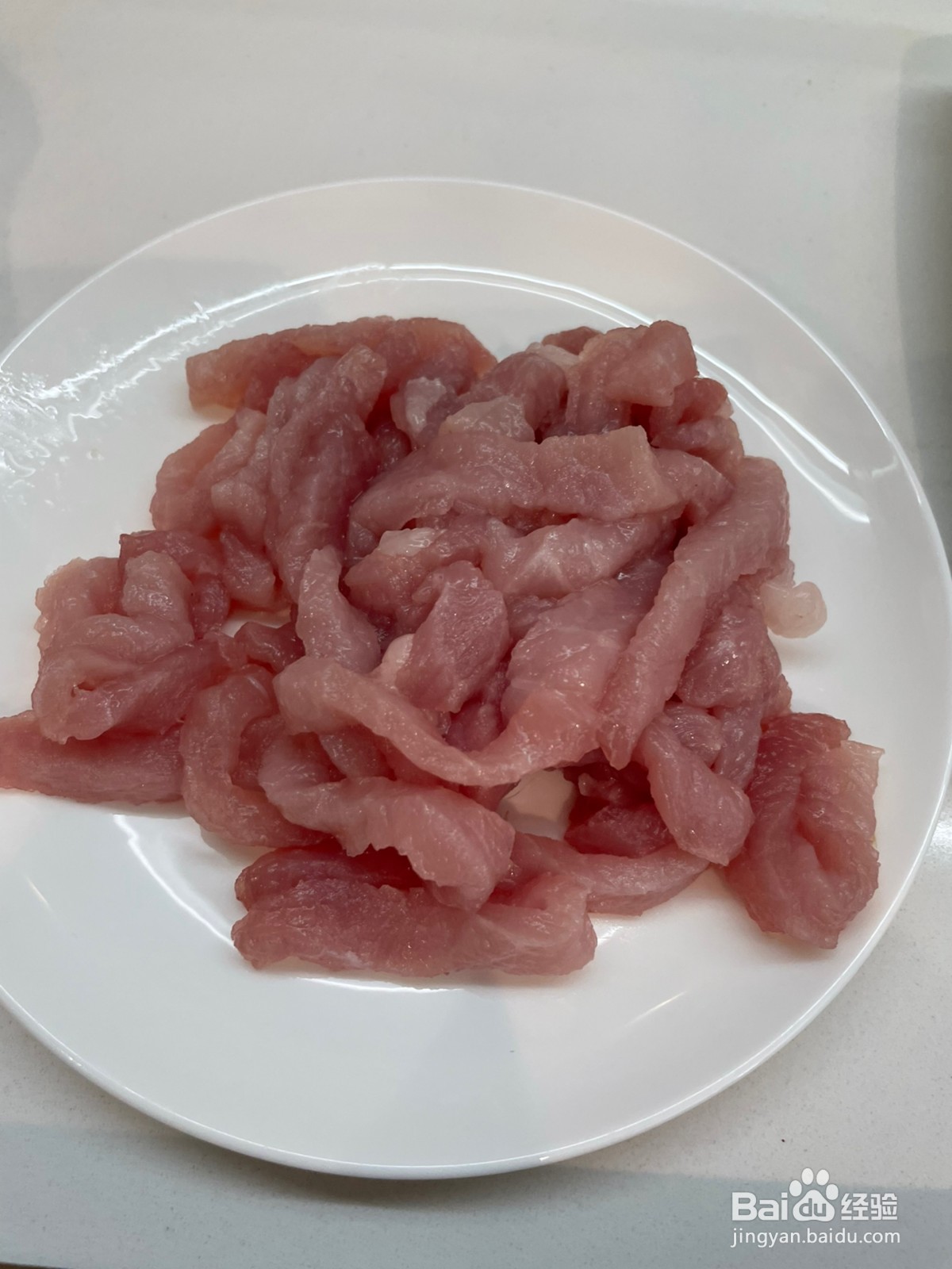 鱼香肉丝的做法