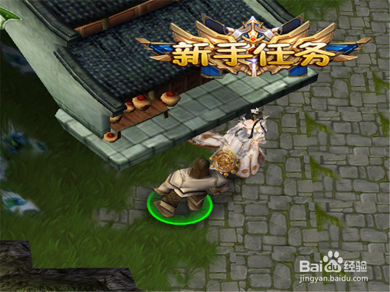 二师兄-神死魔灭1.0正式版攻略 开局怎么玩？