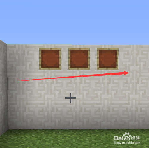 我的世界如何卖东西