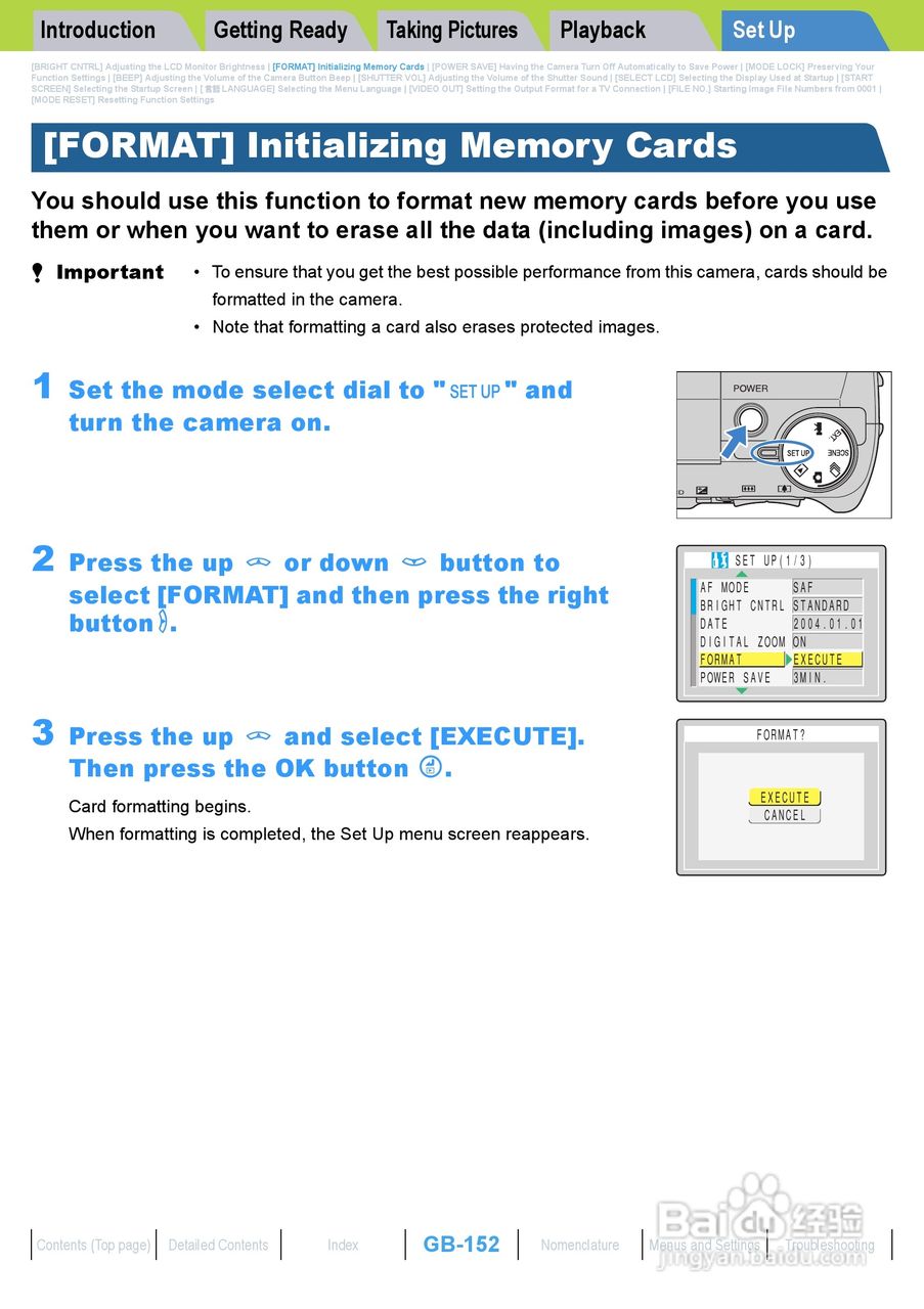 Rollei dk4010型数码相机说明书:[16]