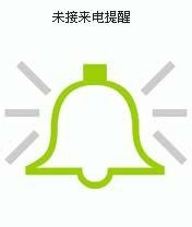 微信怎么大量加好友？