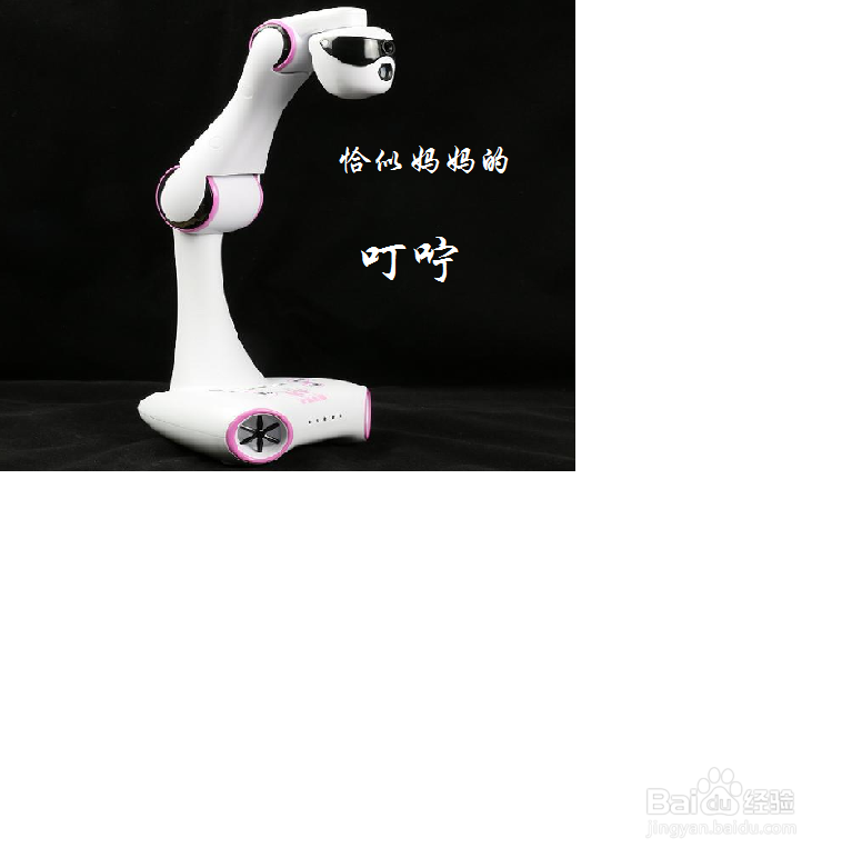 孩子坐姿不正确，怕近视，该怎么办？