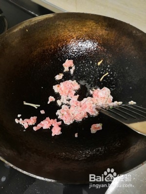 肉末毛豆的美味做法