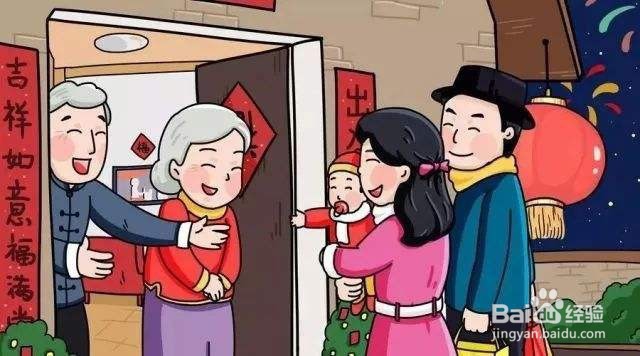 大年初一不能干什么?