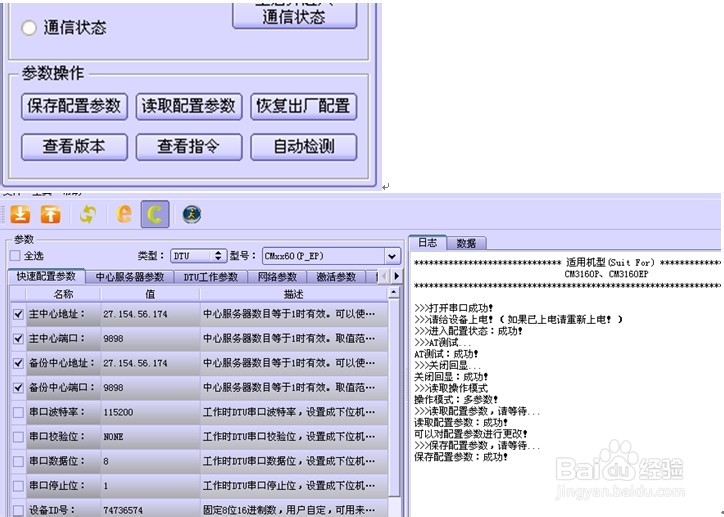 ef4c24ceaad7726bdec86e54bf0f64781523b9bd.jpg