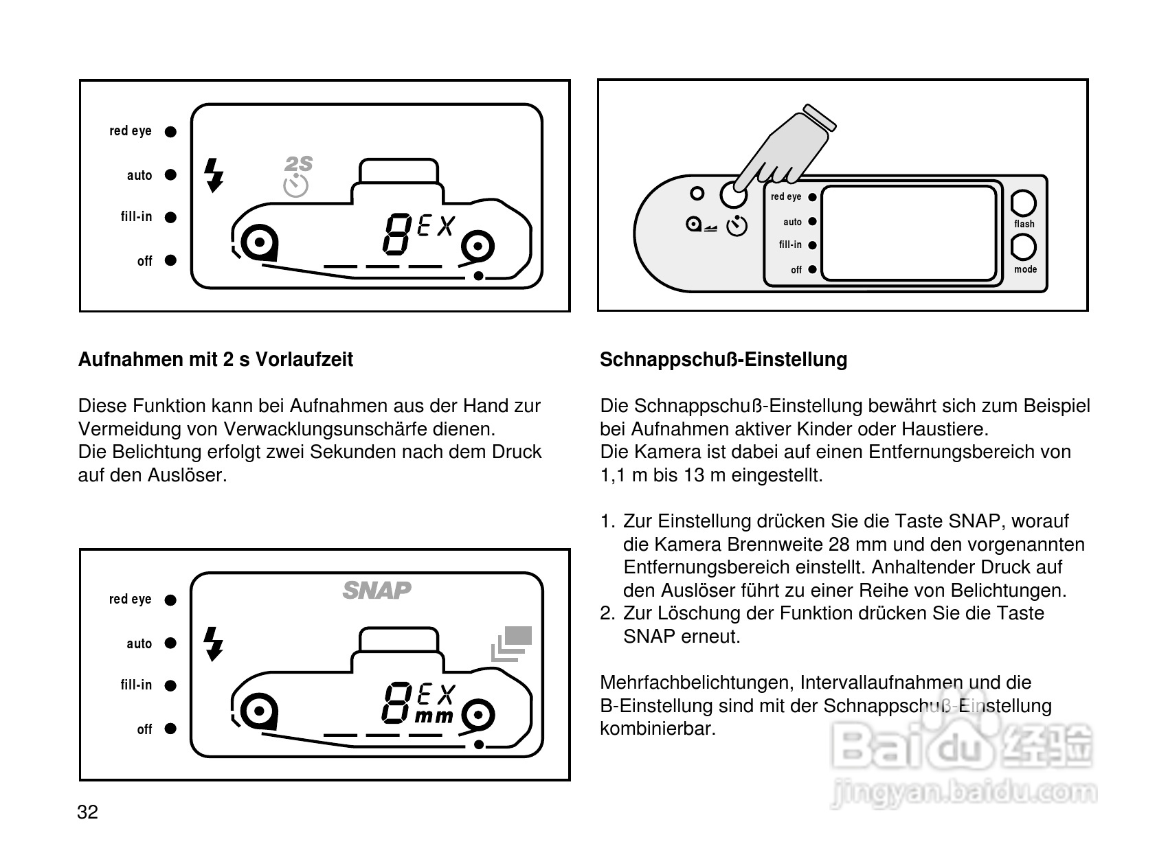 Rollei Prego 90AF型数码相机使用说明书:[4]