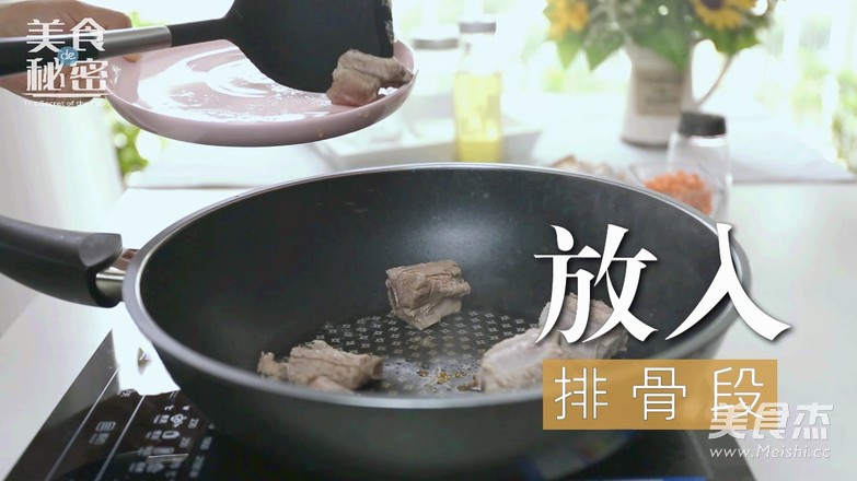 快手排骨米饭