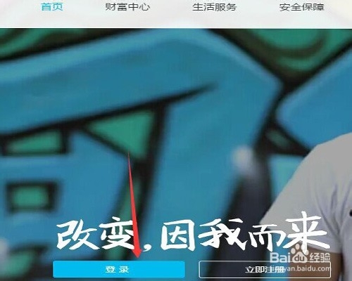 如何把支付宝的钱转到银行卡(最新转账教程)