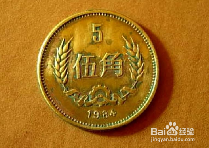 五角硬币成分