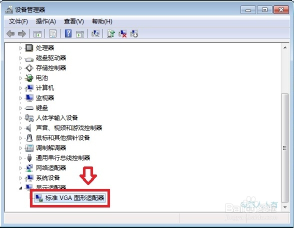 Windows7：[10]任务栏缩略图