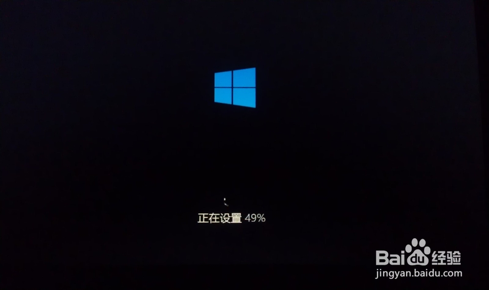 怎样安装win10的教程