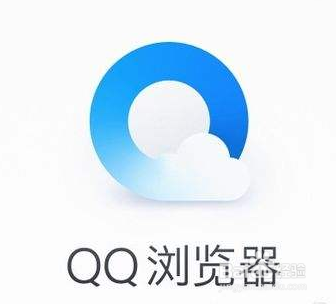 QQ浏览器怎样开启文件私密空间