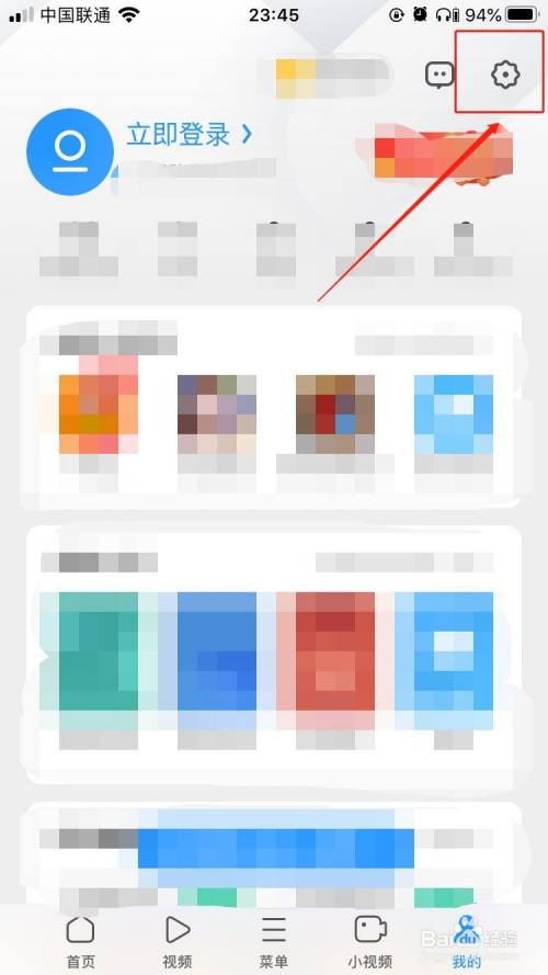 ef4c24ceaad7726be0b19451bf0f64781523b9ee.jpg?x-bce-process=image%2Fresize%2Cm_lfit%2Cw_500%2Climit_1%2Fquality%2Cq_80