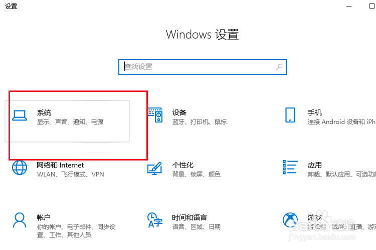 win10怎么开启平板模式？