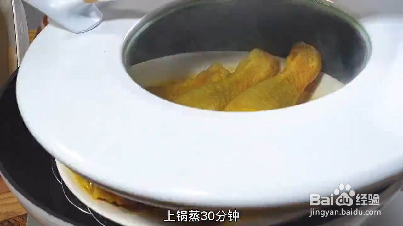 怎样做酸爽滑嫩开胃好吃的柠檬手撕鸡