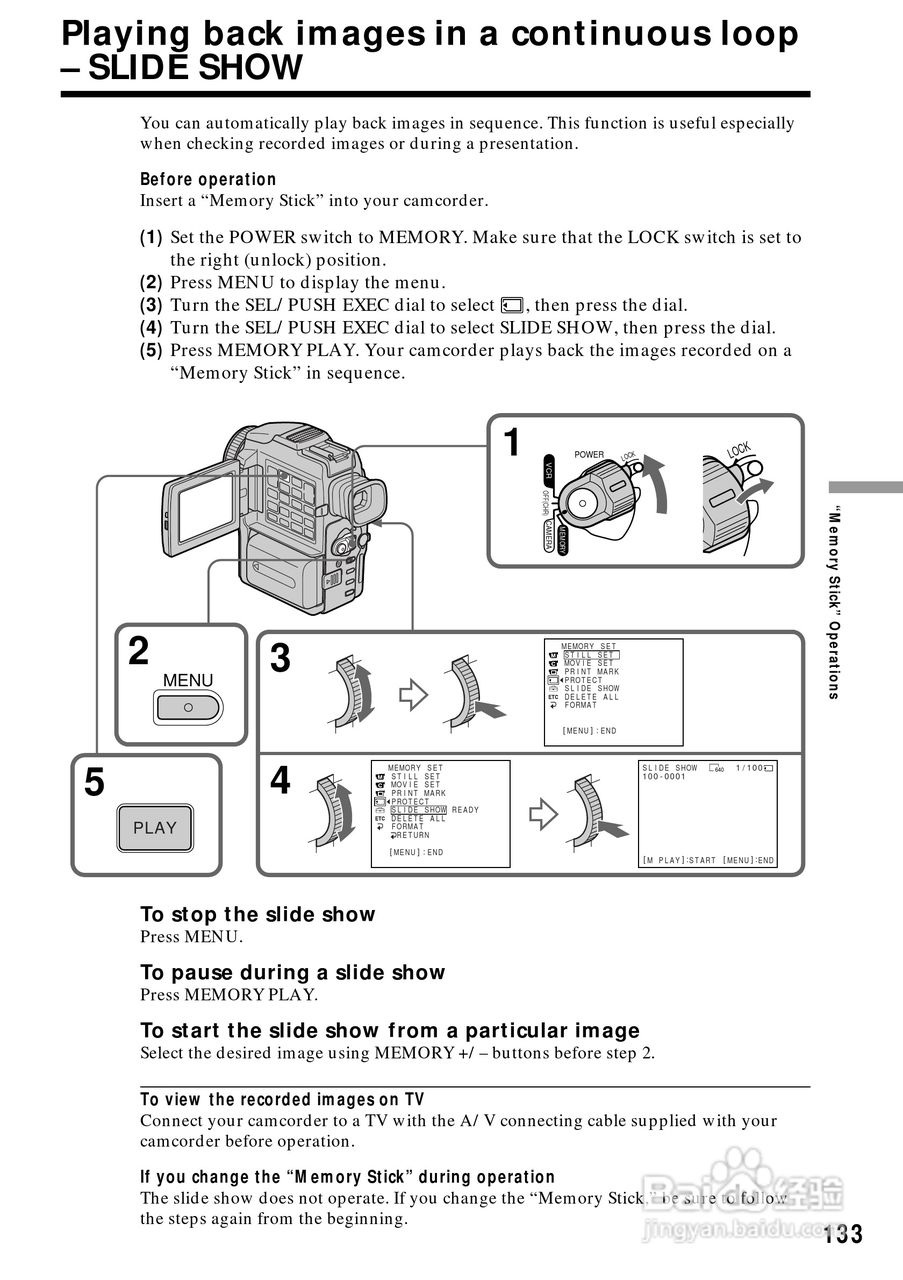 索尼DCR-PC110数码摄像机说明书:[14]