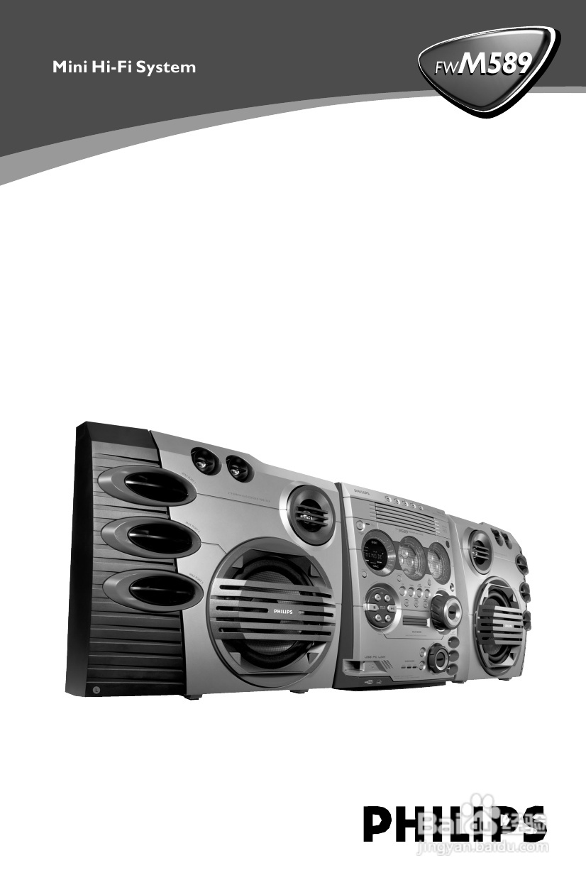 PHILIPS FWM589音响使用说明书:[1]