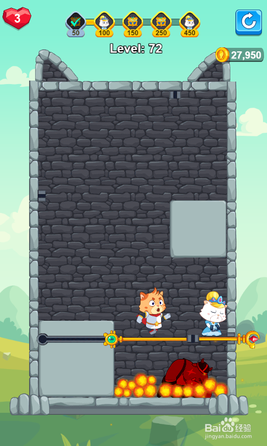 Hero Mission 2的Level 72怎样过关？