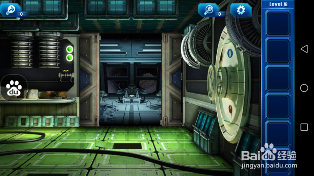 密室逃脱9—第18关攻略