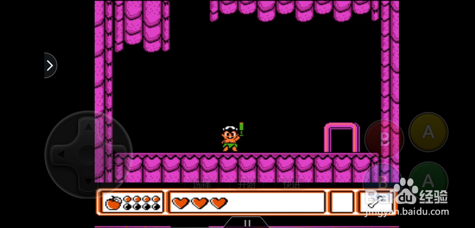 冒险岛4遇到跳不过去的地方怎么解决