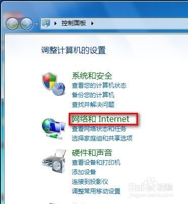 Win7系统IE8浏览器弹出窗口阻止程序如何设置?
