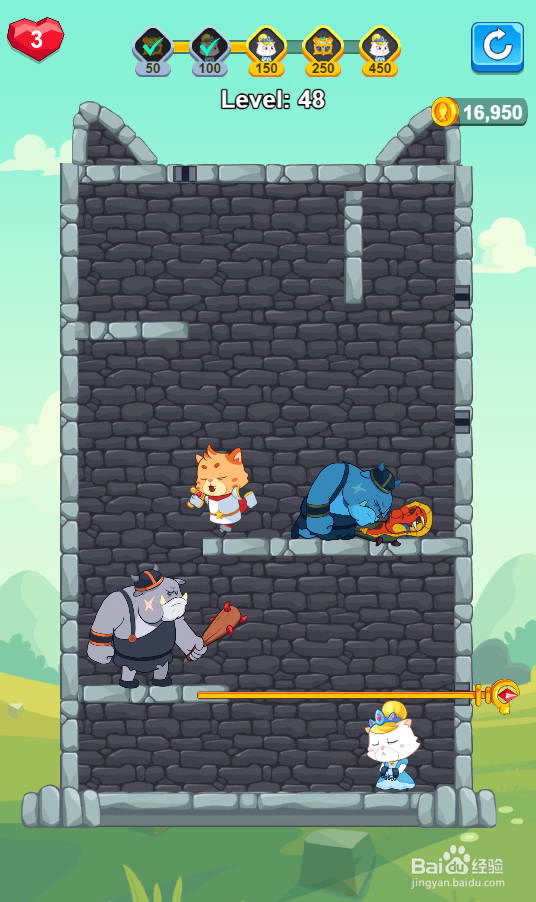 Hero Mission 2的Level 48怎样过关？