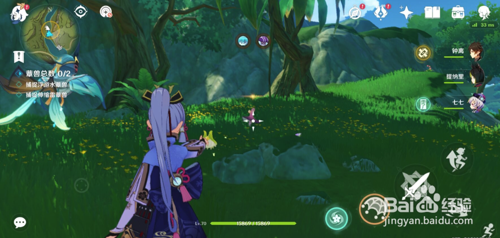 原神前所未闻的奇妙比赛攻略(完整版)