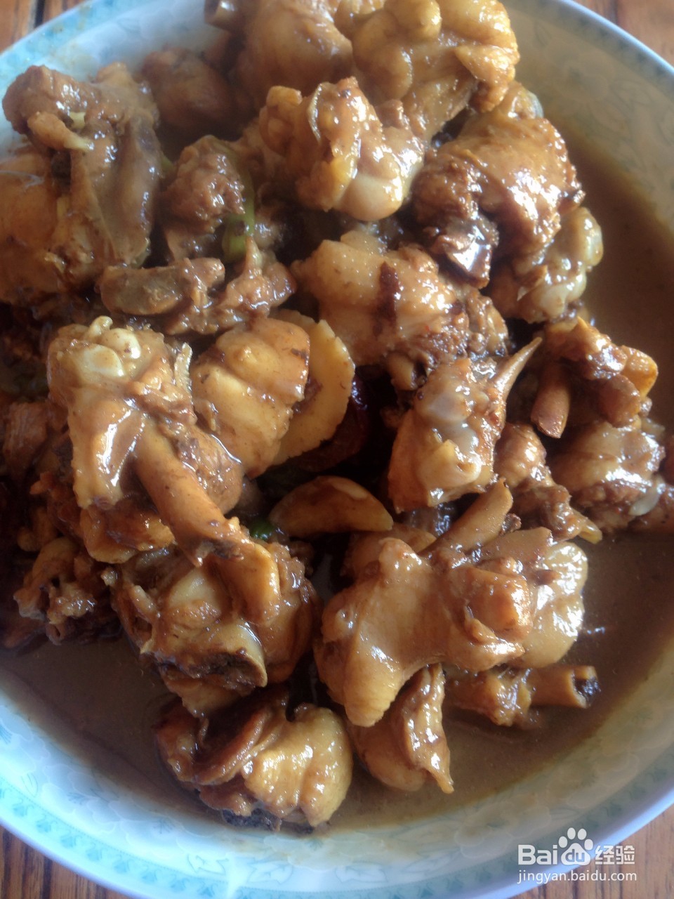 鸡腿怎么做好吃?