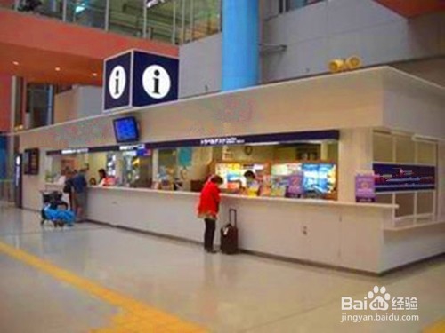 2岁以下儿童机票怎么买