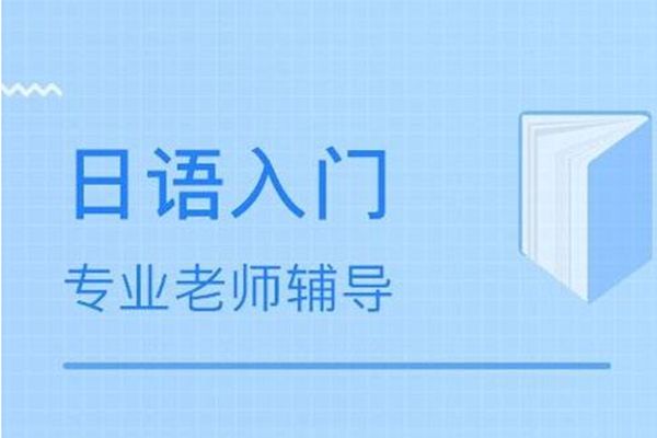 我用日语怎么说（女性专用的）