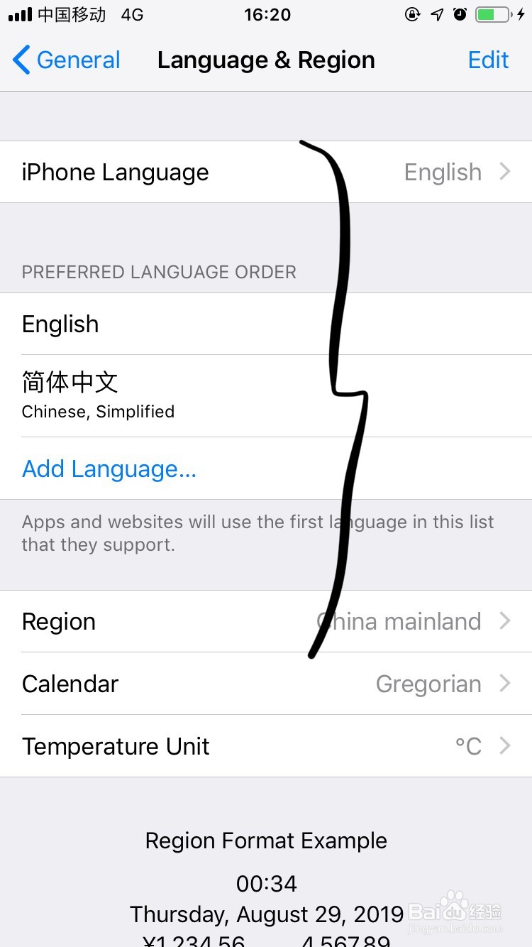 Iphone如何设置语言