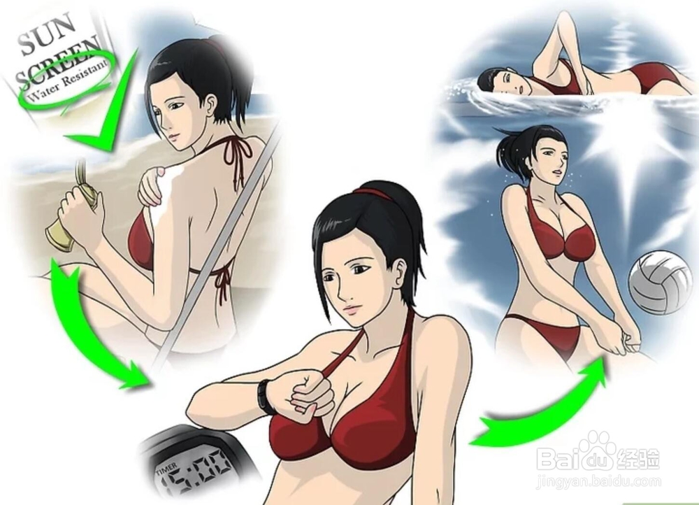 如何晒黑且不晒伤