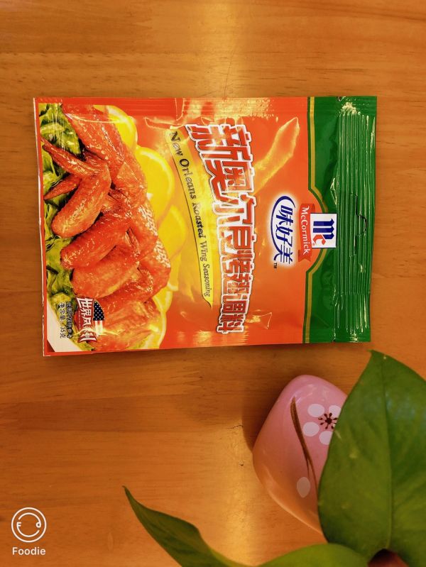香浓奥尔良烤鸡腿
