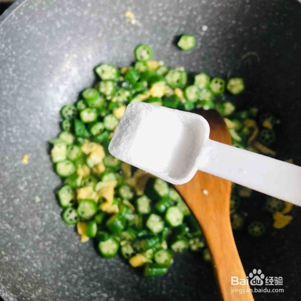 秋葵怎么做好吃又营养